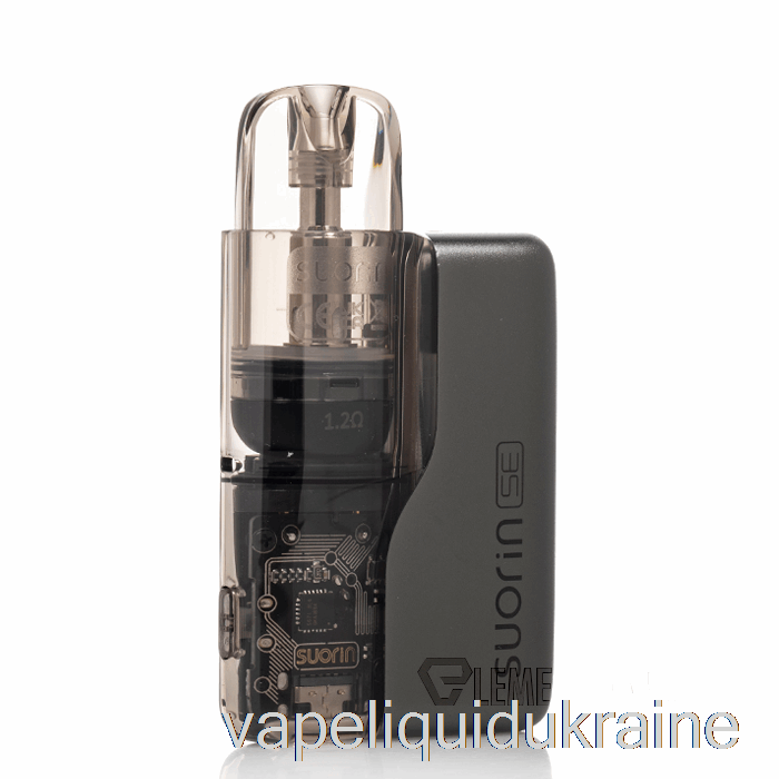 Vape Liquid Ukraine Suorin SE 15W Pod System Grey